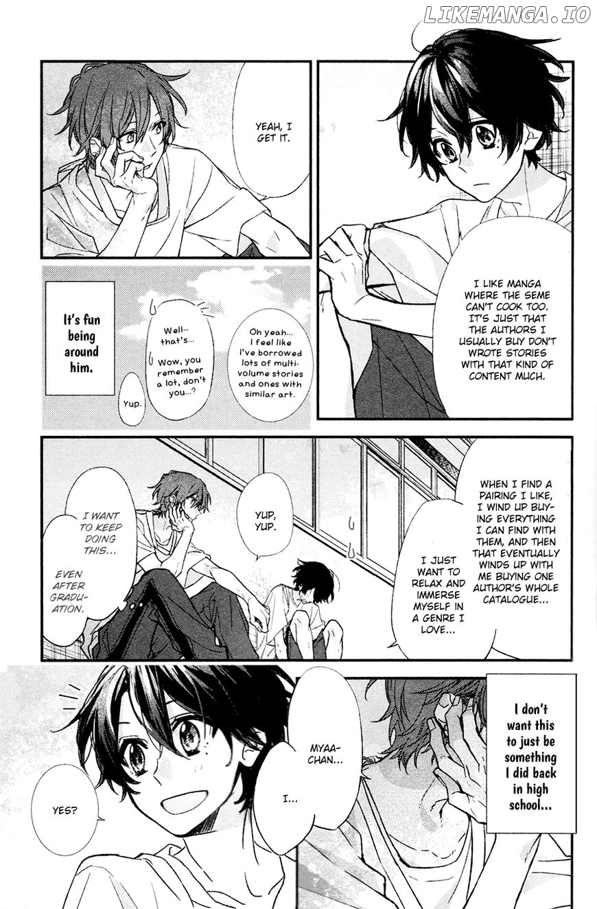 Sasaki to Miyano, Chapter 13 image 13
